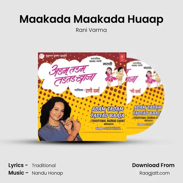 Maakada Maakada Huaap mp3 song