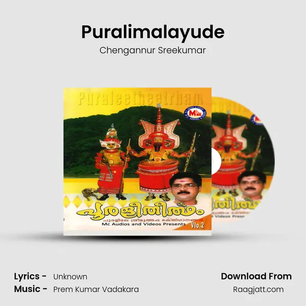 Puralimalayude - Chengannur Sreekumar album cover 