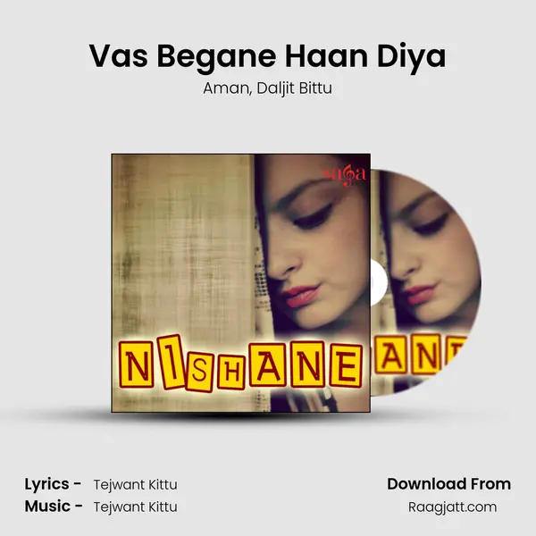 Vas Begane Haan Diya - Aman album cover 