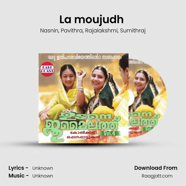 La moujudh (F) - Nasnin album cover 