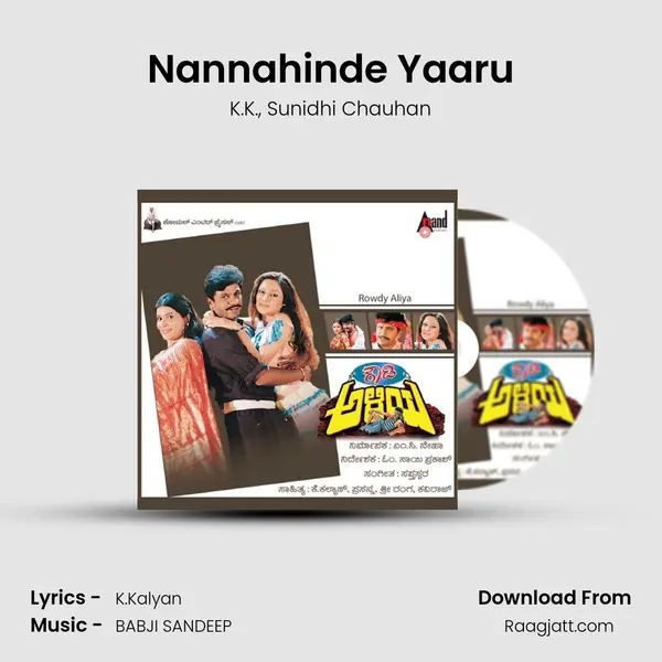 Nannahinde Yaaru - K.K. album cover 