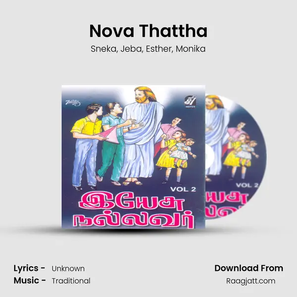 Nova Thattha mp3 song