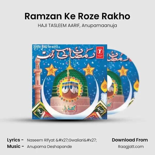 Ramzan Ke Roze Rakho - HAJI TASLEEM AARIF album cover 