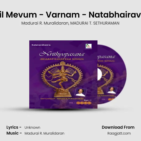 Senthil Mevum - Varnam - Natabhairavi - Adi mp3 song