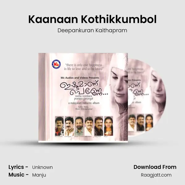 Kaanaan Kothikkumbol mp3 song