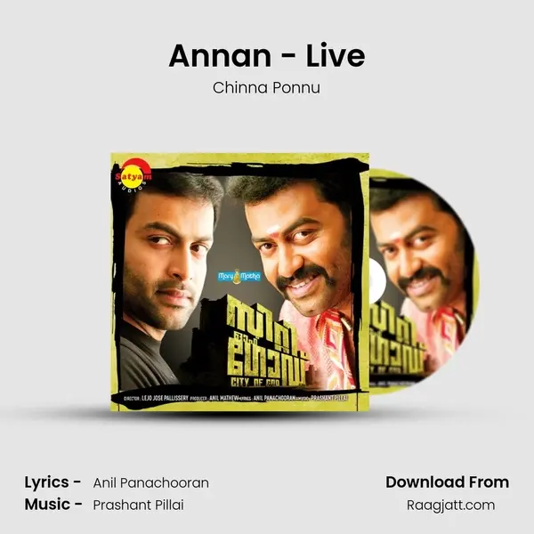 Annan - Live - Chinna Ponnu album cover 