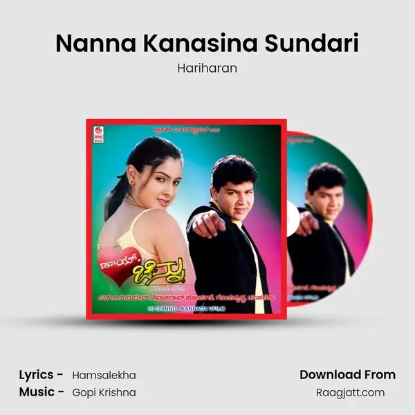 Nanna Kanasina Sundari mp3 song