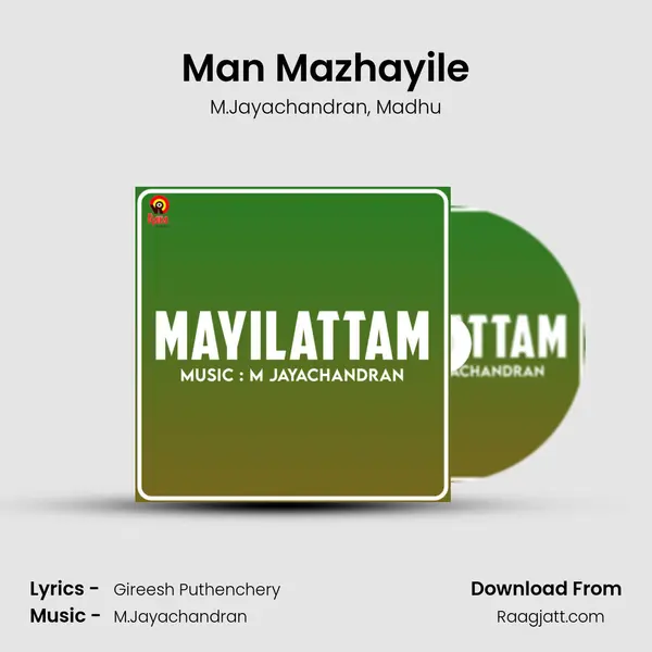 Man Mazhayile mp3 song