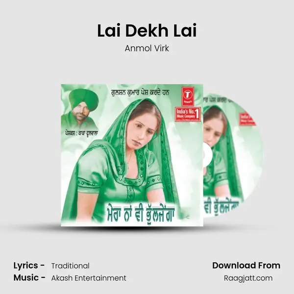 Lai Dekh Lai mp3 song