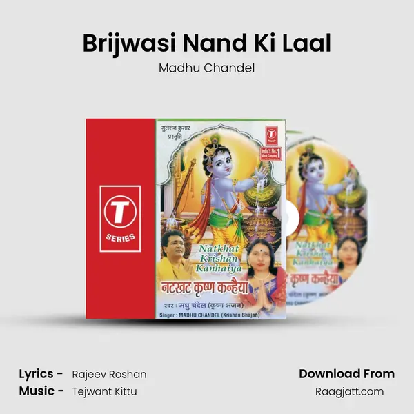 Brijwasi Nand Ki Laal - Madhu Chandel album cover 