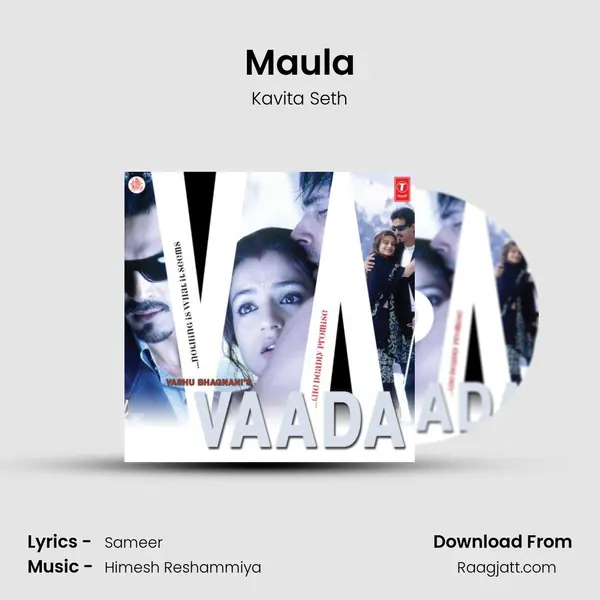 Maula mp3 song