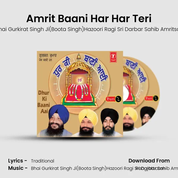 Amrit Baani Har Har Teri mp3 song