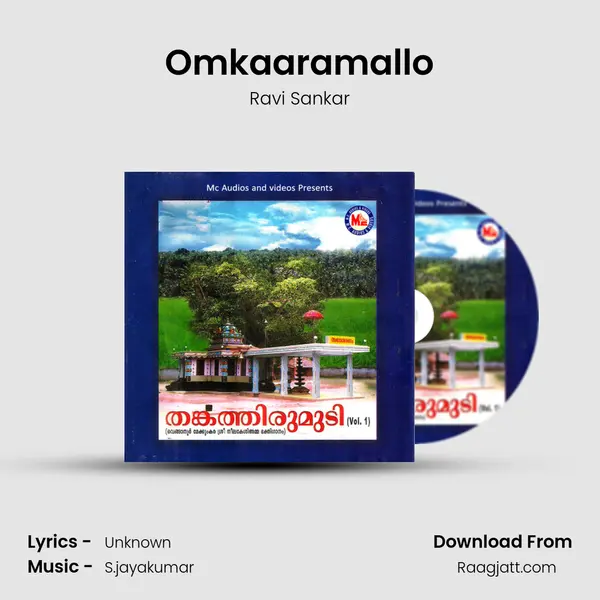 Omkaaramallo mp3 song