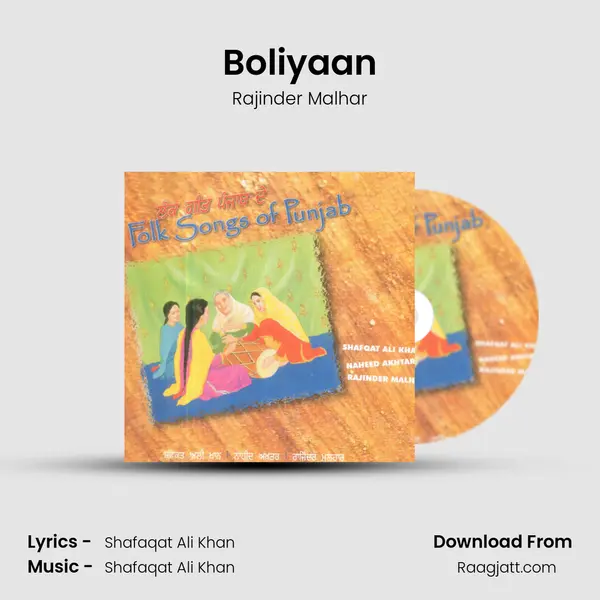 Boliyaan - Rajinder Malhar album cover 