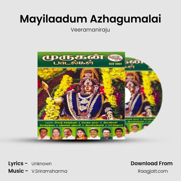 Mayilaadum Azhagumalai - Veeramaniraju album cover 