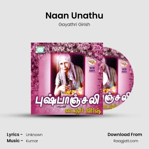 Naan Unathu - Gayathri Girish album cover 