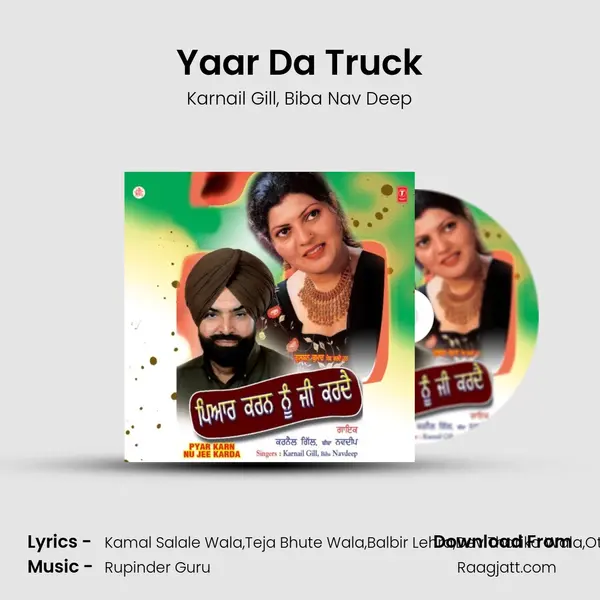 Yaar Da Truck - Karnail Gill album cover 