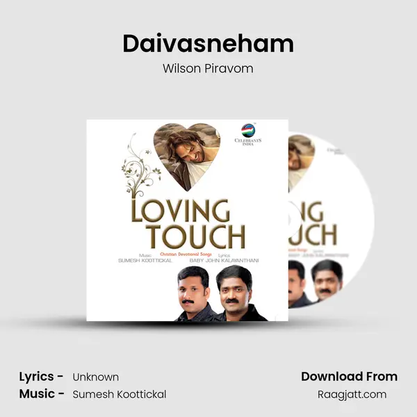 Daivasneham - Wilson Piravom album cover 