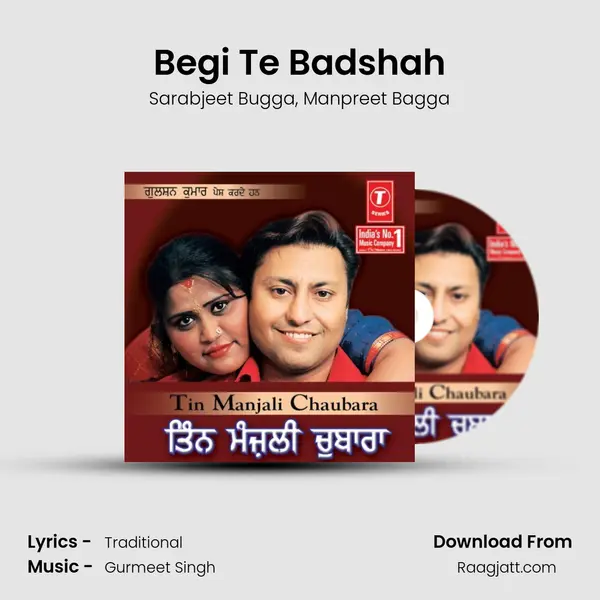 Begi Te Badshah mp3 song