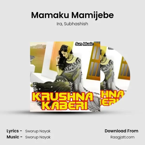 Mamaku Mamijebe - Ira album cover 