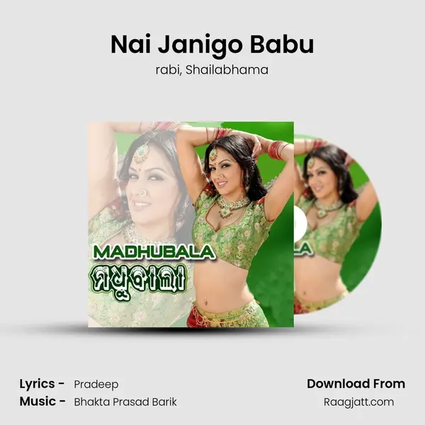 Nai Janigo Babu mp3 song