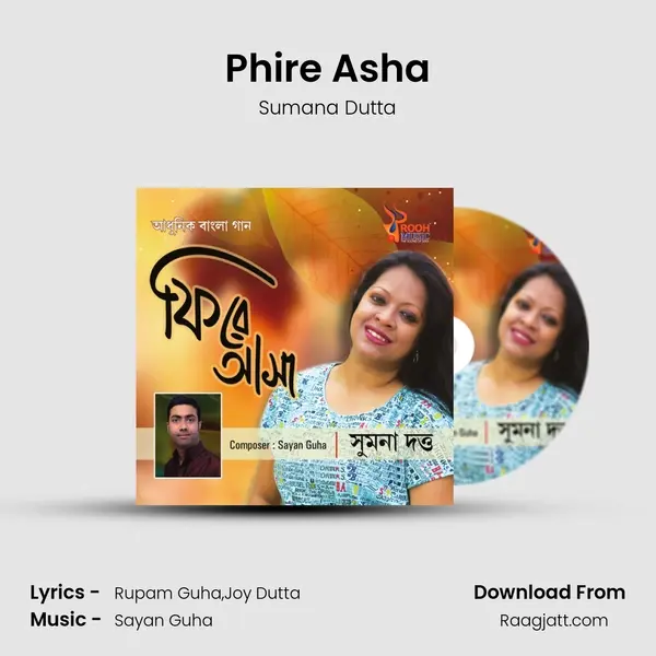 Phire Asha mp3 song