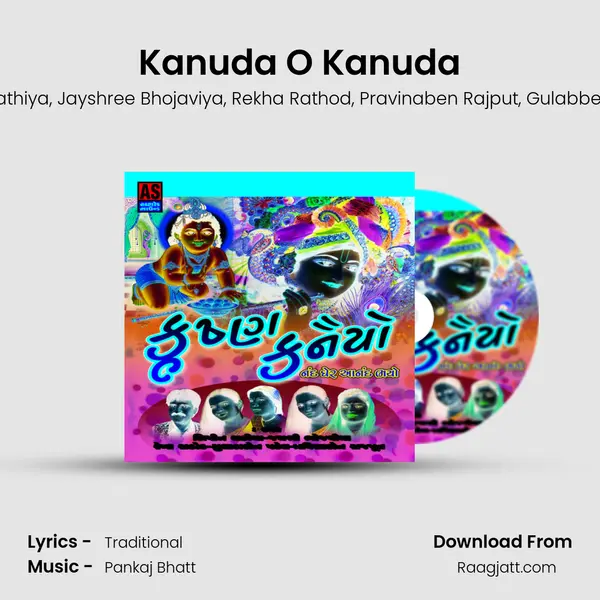 Kanuda O Kanuda mp3 song