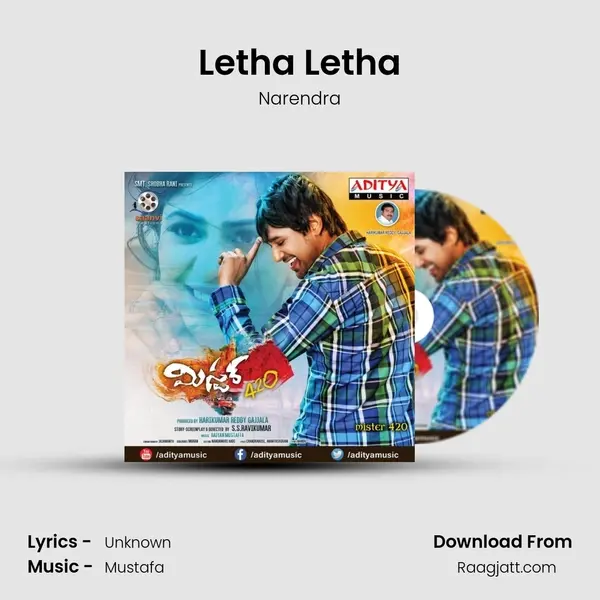 Letha Letha - Narendra album cover 