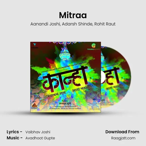 Mitraa mp3 song