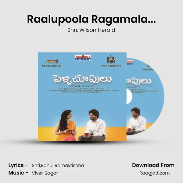 Raalupoola Ragamala... mp3 song