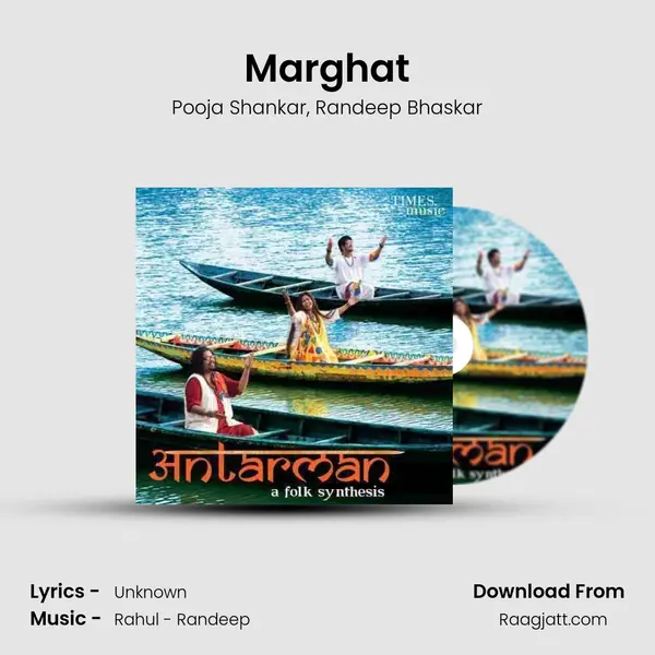 Marghat - Pooja Shankar album cover 