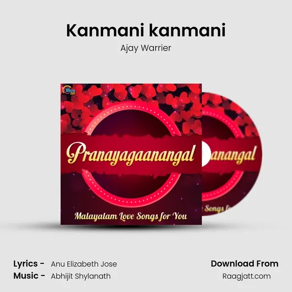 Kanmani kanmani mp3 song