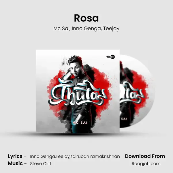 Rosa mp3 song