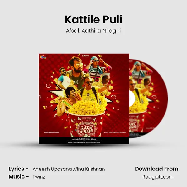 Kattile Puli - Afsal mp3 song