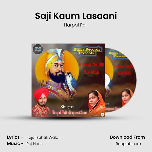 Saji Kaum Lasaani - Harpal Pali album cover 