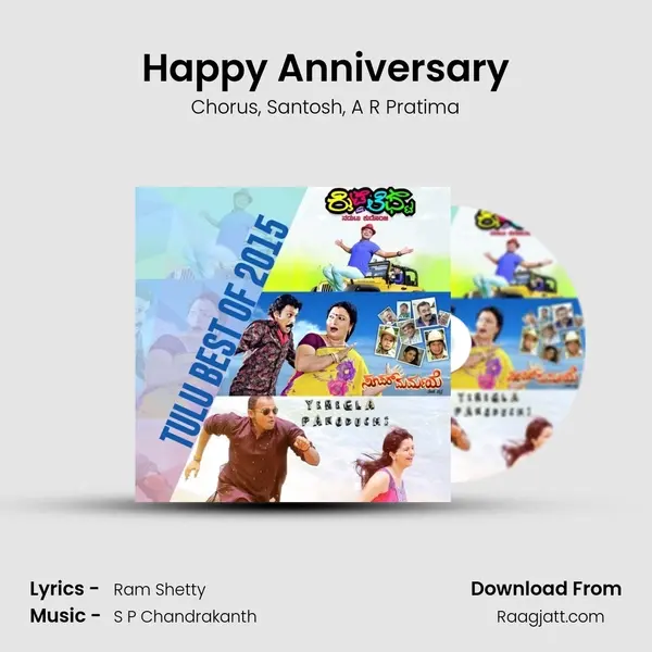 Happy Anniversary mp3 song