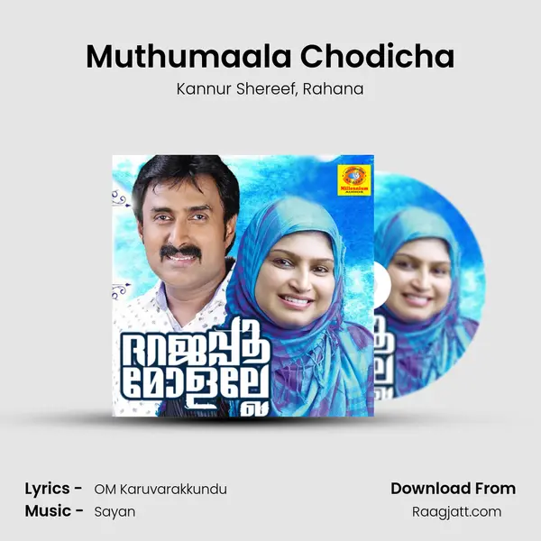 Muthumaala Chodicha - Kannur Shereef album cover 