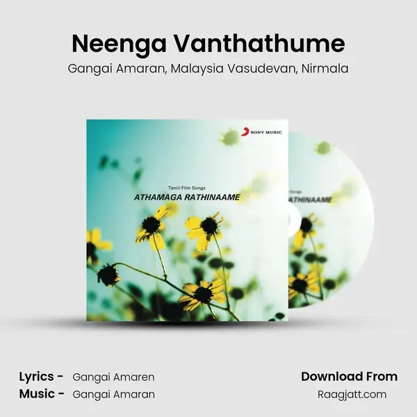 Neenga Vanthathume - Gangai Amaran album cover 