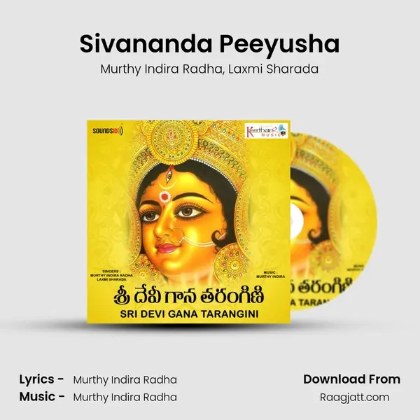 Sivananda Peeyusha mp3 song