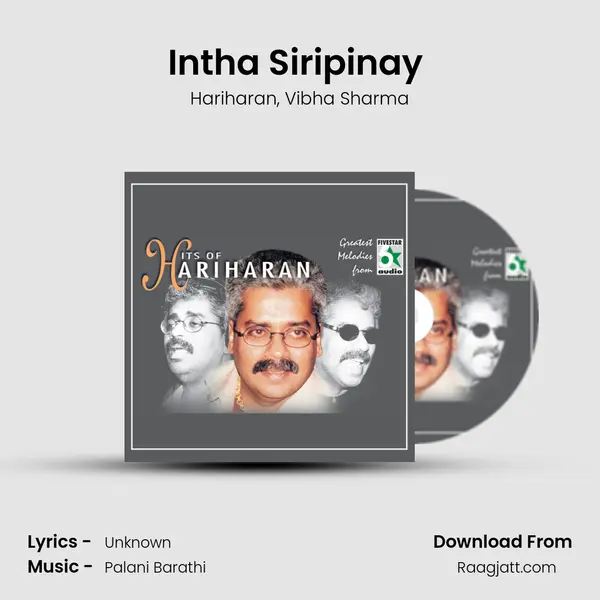 Intha Siripinay (From Naam Iruvar Namakku Iruvar) mp3 song