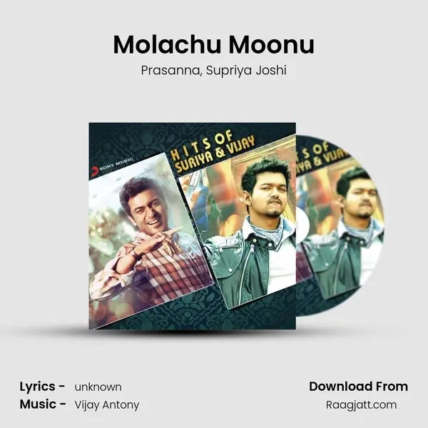 Molachu Moonu mp3 song