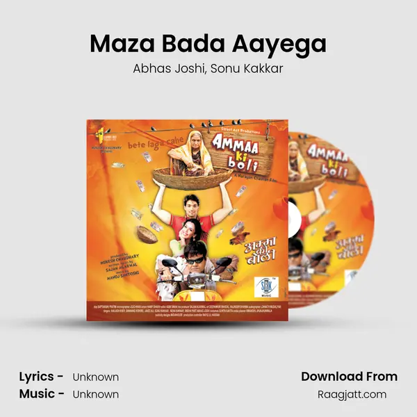 Maza Bada Aayega - Abhas Joshi album cover 