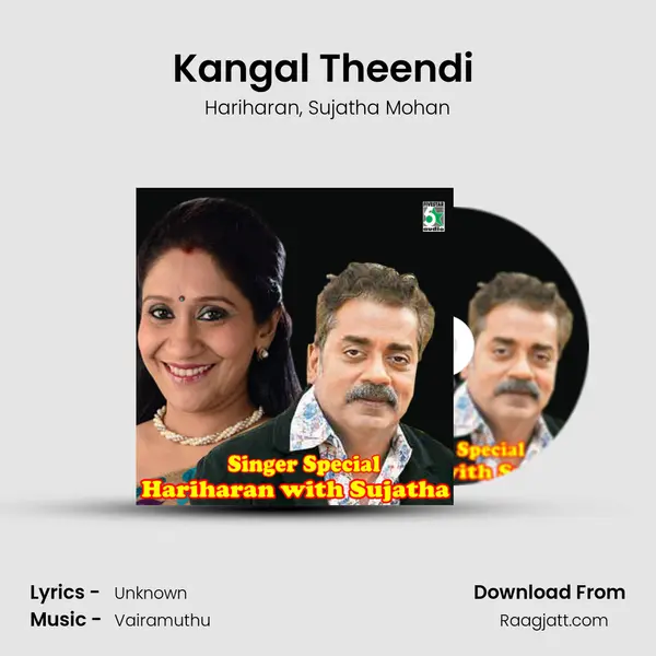 Kangal Theendi (From Vaanam Vasapadum) - Hariharan album cover 