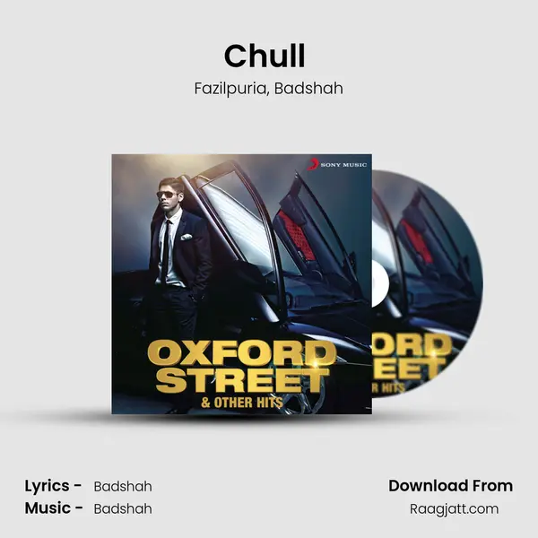 Chull (From Chull) mp3 song