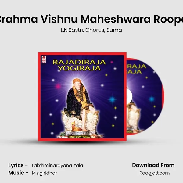 Brahma Vishnu Maheshwara Roopa - L.N.Sastri album cover 