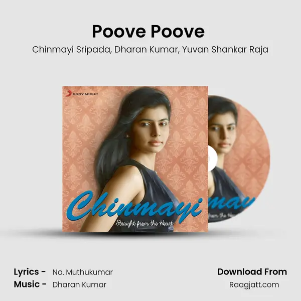 Poove Poove (From Siddu +2 First Attempt) mp3 song