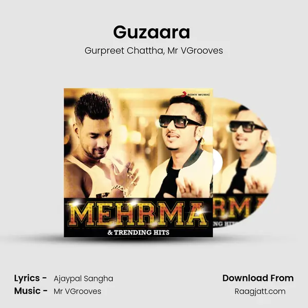 Guzaara (From Guzaara) mp3 song