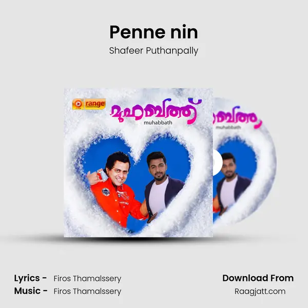 Penne nin mp3 song