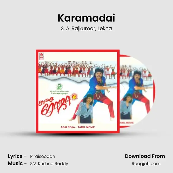 Karamadai mp3 song