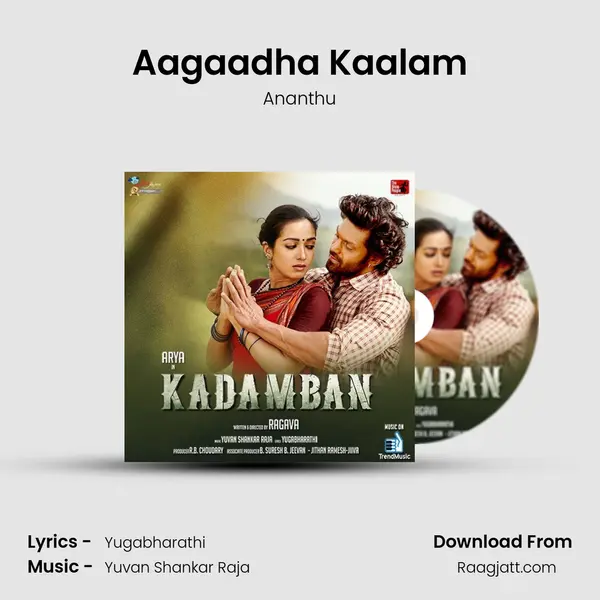 Aagaadha Kaalam mp3 song